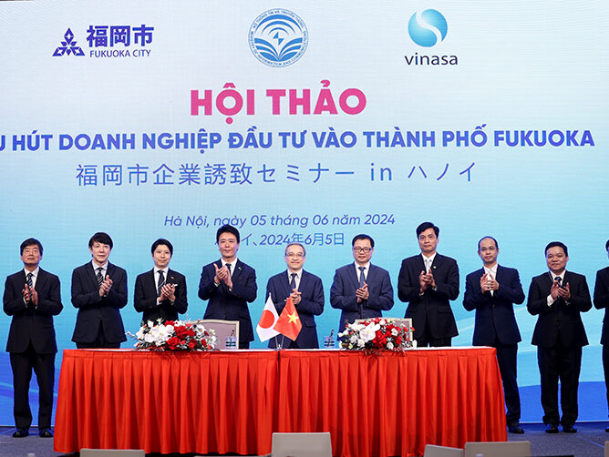 PTIT PARTICIPATED IN THE FUKUOKA INVESTMENT PROMOTION SEMINAR AND SIGNED A MEMORANDUM OF UNDERSTANDING (MOU) ON HUMAN RESOURCE DEVELOPMENT WITH FUKUOKA INSTITUTE OF TECHNOLOGY (JAPAN).