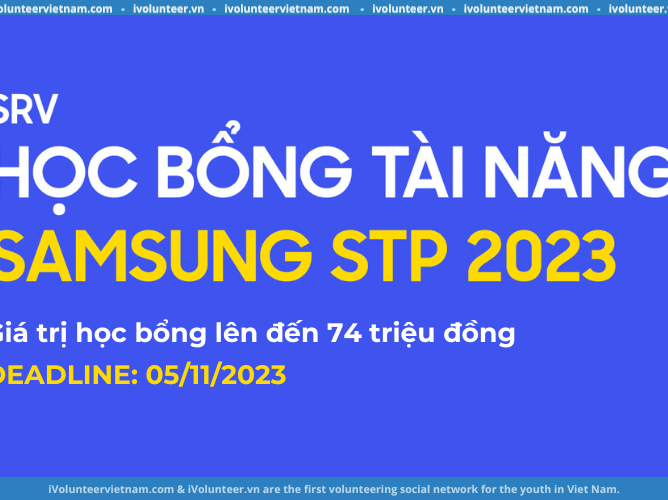 STP Talent Scholarship program
