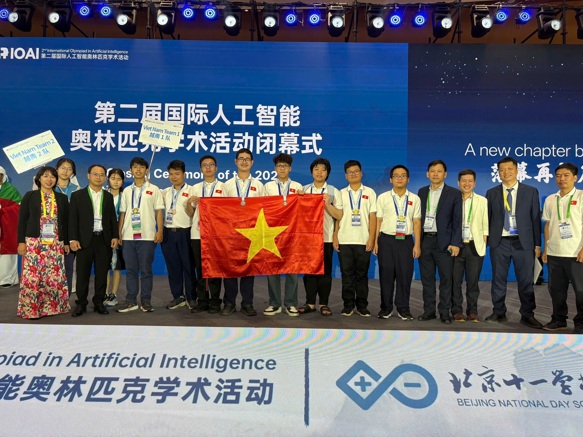 Khoa AI PTIT đồng hành cùng chiến thắng lịch sử tại Olympic AI Quốc tế 2025